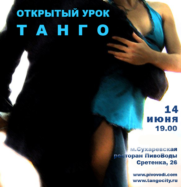 oc_14.06.101.jpg