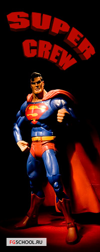 SuperCrew.jpg