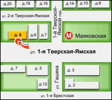 1_tverskaya-yamskaya.gif