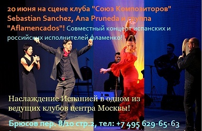 vse 1 tekst little.jpg