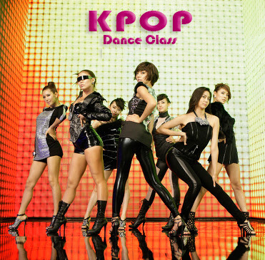 051211_seoulbeats_kpopdance.jpg